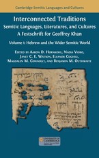 Interconnected Traditions