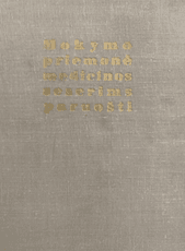 Mokymo priemonė medicinos seserims paruošti