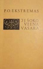 Ji šoko vieną vasarą (1968)