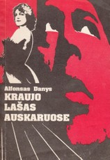 Kraujo lašas auskaruose
