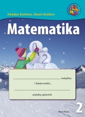 Matematika. 2-asis pratybų sąsiuvinis I klasei