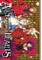 Alice in the Country of Hearts, Vol. 1