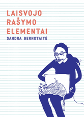 Laisvojo rašymo elementai