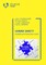 HUMAN SAFETY. Guidelines for laboratory work