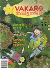 Vakaro žvaigždelė Nr. 20 (su CD)