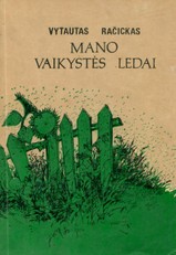 Mano vaikystės ledai (1988)