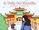 A Trip to Shaolin