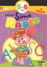 Peliuko Simo raidės