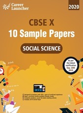 Cbse 2020