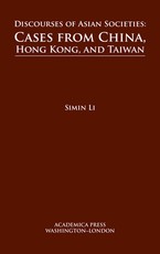 Discourses of Asian Societies