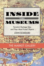 Inside the Museum - The Market Gallery