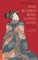 Five Women Who Loved Love