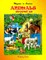 Animals around us