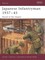 Japanese Infantryman 1937-45