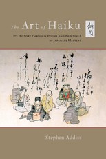 The Art of Haiku