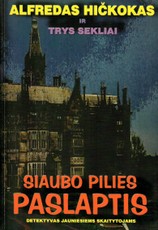 Siaubo pilies paslaptis