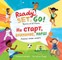 Ready, Set, Go!