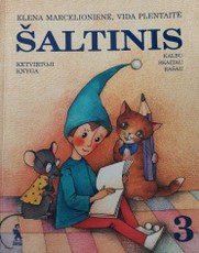 Šaltinis 3. Ketvirtoji knyga