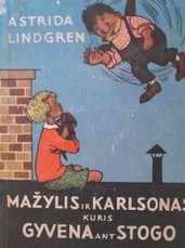 Mažylis ir Karlsonas, kuris gyvena ant stogo (1958)