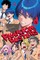 Phantom Busters, Vol. 5