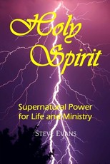 Holy Spirit