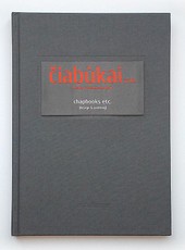 Čiabukai ir kt. (dizaino ir spaudos darbai)