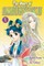 The Story of Saiunkoku, Volume 1
