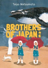 Brothers of Japan