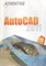 Atmintinė. AutoCAD 2011