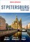 Insight Guides Pocket St Petersburg (Travel Guide eBook)