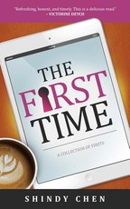 The First Time