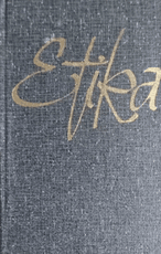 Etika (1974)