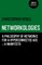 Networkologies
