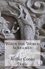 When the World Screamed