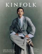 Kinfolk 60