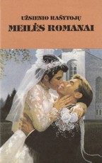 Galbūt taip, o gal ir ne. Teksasietiškos vestuvės