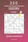 Suguru Puzzles - 200 Normal Puzzles 8x8 vol.40