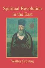 Spiritual Revolution in the East