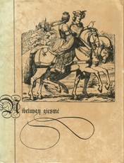 Nibelungų giesmė (1980) Nibelungų giesmė (1980)