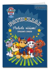 Šunyčiai patruliai. Patruliai padeda visiems! Spalvinti smagu
