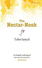 The Nectar-Nook