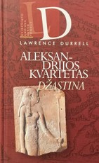 Aleksandrijos kvartetas. Džastina