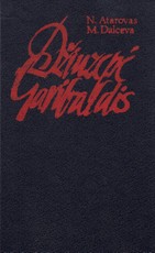 Džiuzepė Garibaldis