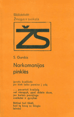 Narkomanijos pinklės