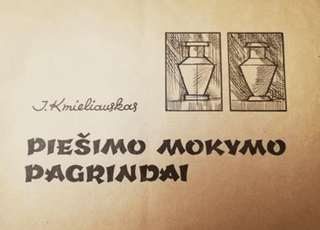 Piešimo mokymo pagrindai