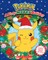 A Very Merry Holiday (PokÃÂ©mon)