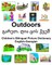 English-Georgian Outdoors/გარეთ. ღია ცის ქვეშ Children's Bilingual Picture Dictionary