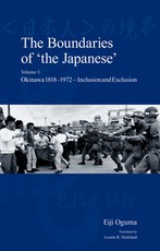 The Boundaries of 'The Japanese'