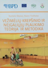 Vežimėlių krepšinio ir neįgaliųjų plaukimo teorija ir metodika