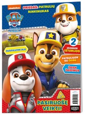 Šunyčiai patruliai. Paw Patrol. Žurnalas. Nr. 1 (2024)